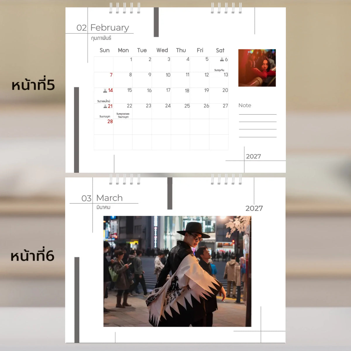 6x8 แนวนอน Mockupคู่ -  005-6