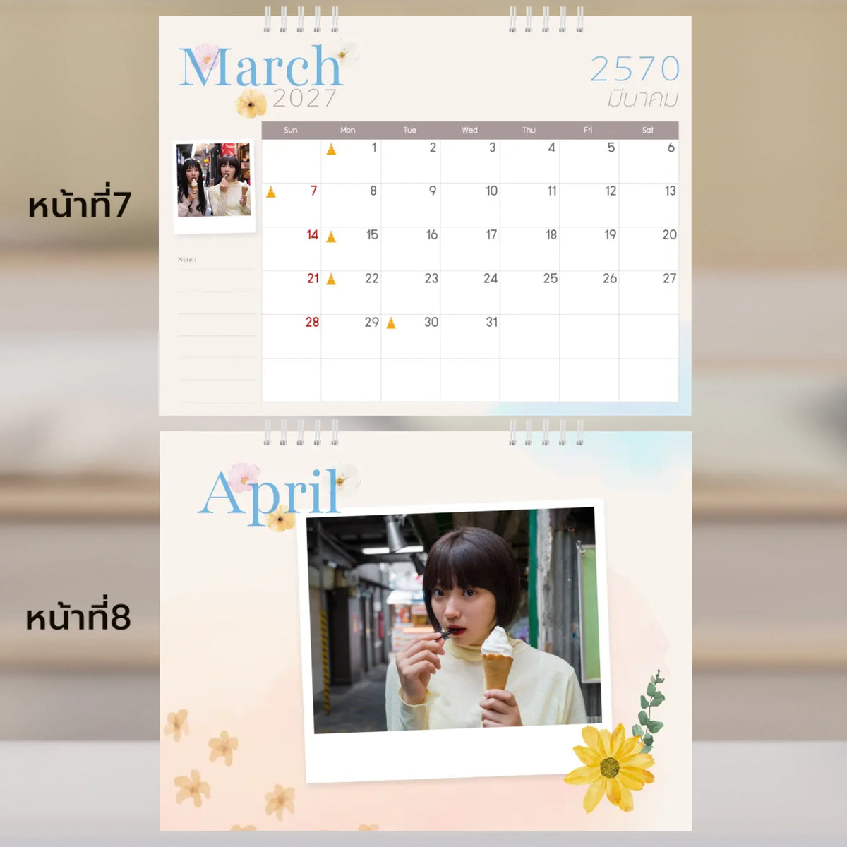 6x8 แนวนอน Mockupคู่ -  007-8
