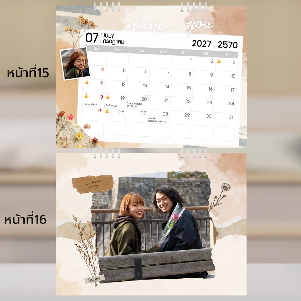 6x8 แนวนอน Mockupคู่ -  015-16