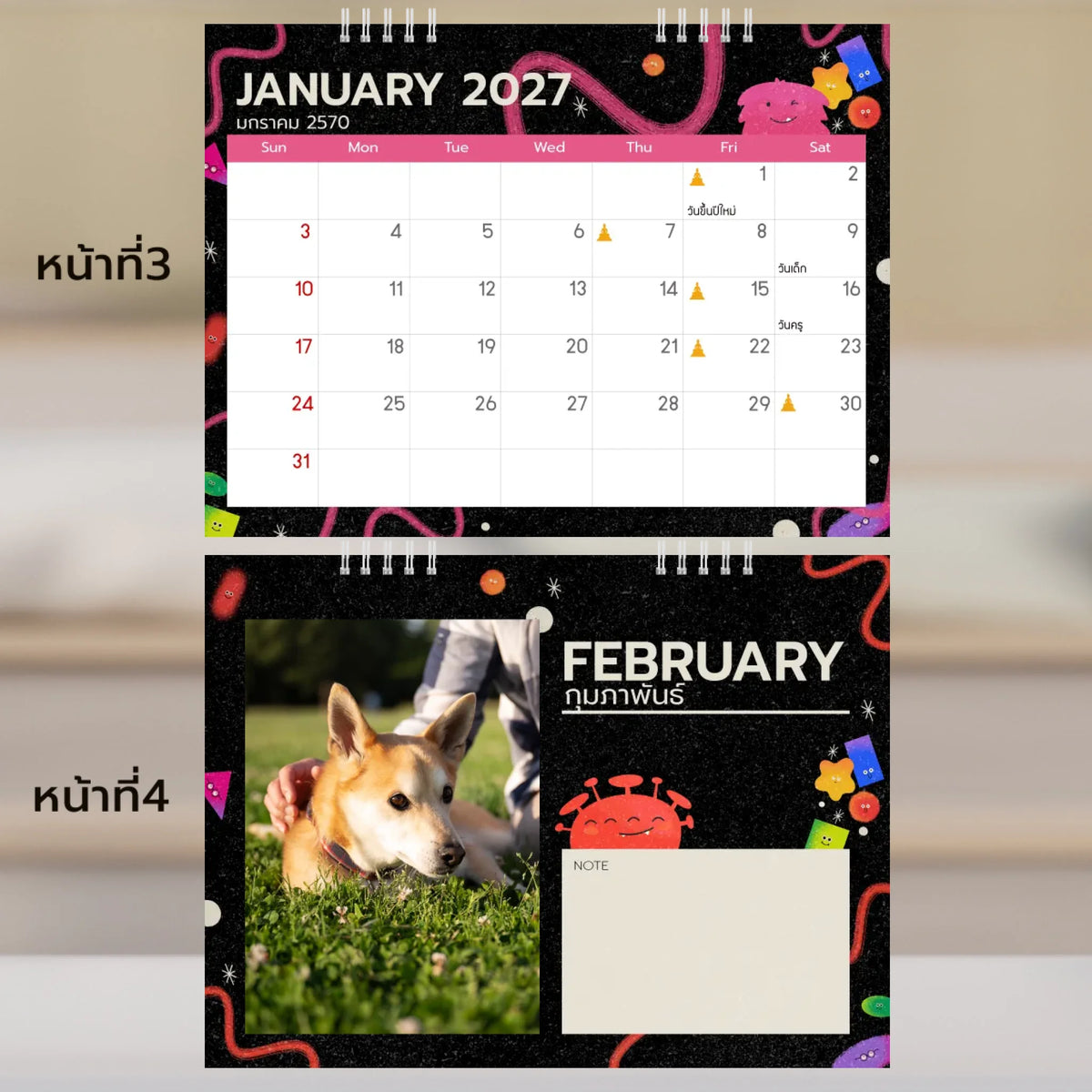 6x8 แนวนอน Mockupคู่ -  003-4