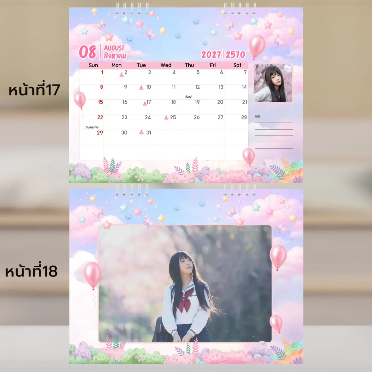 6x8 แนวนอน Mockupคู่ -  017-18