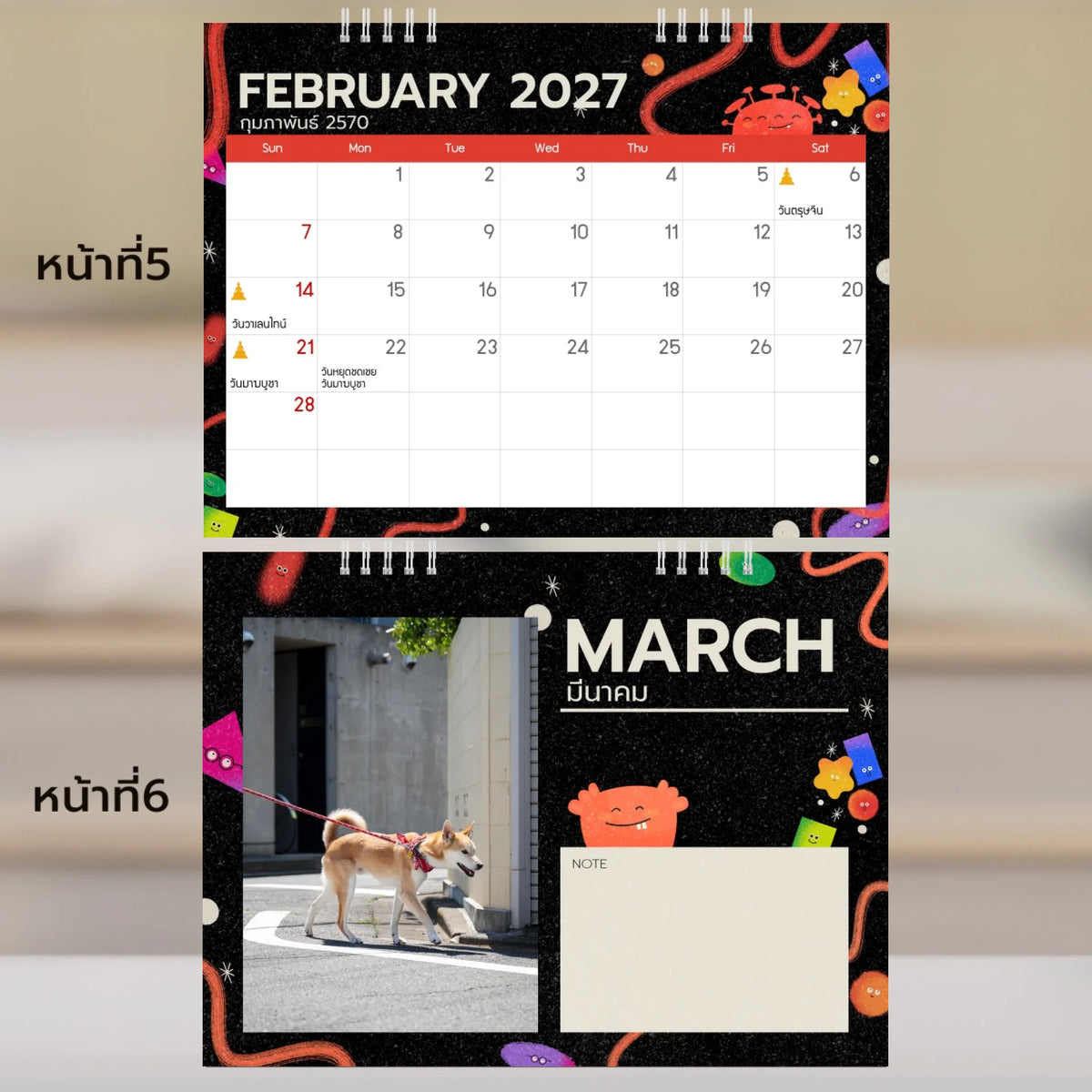 6x8 แนวนอน Mockupคู่ -  005-6