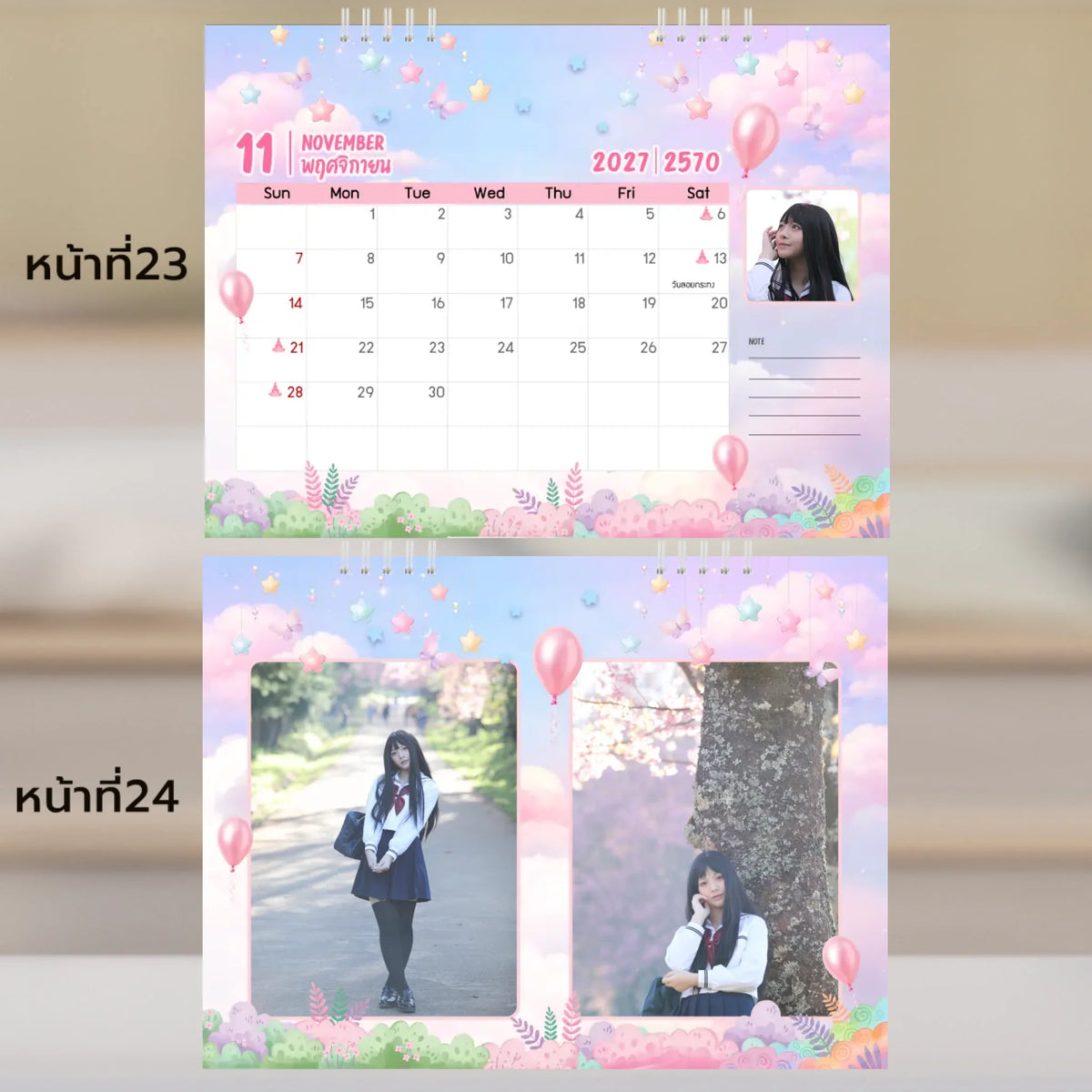 6x8 แนวนอน Mockupคู่ -  023-24