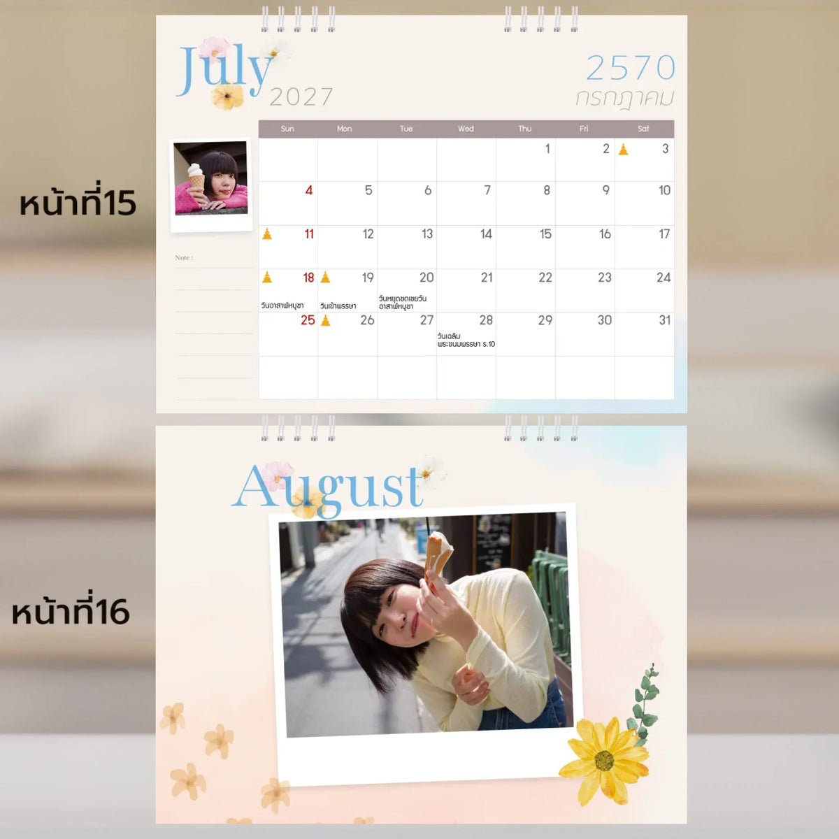 6x8 แนวนอน Mockupคู่ -  015-16