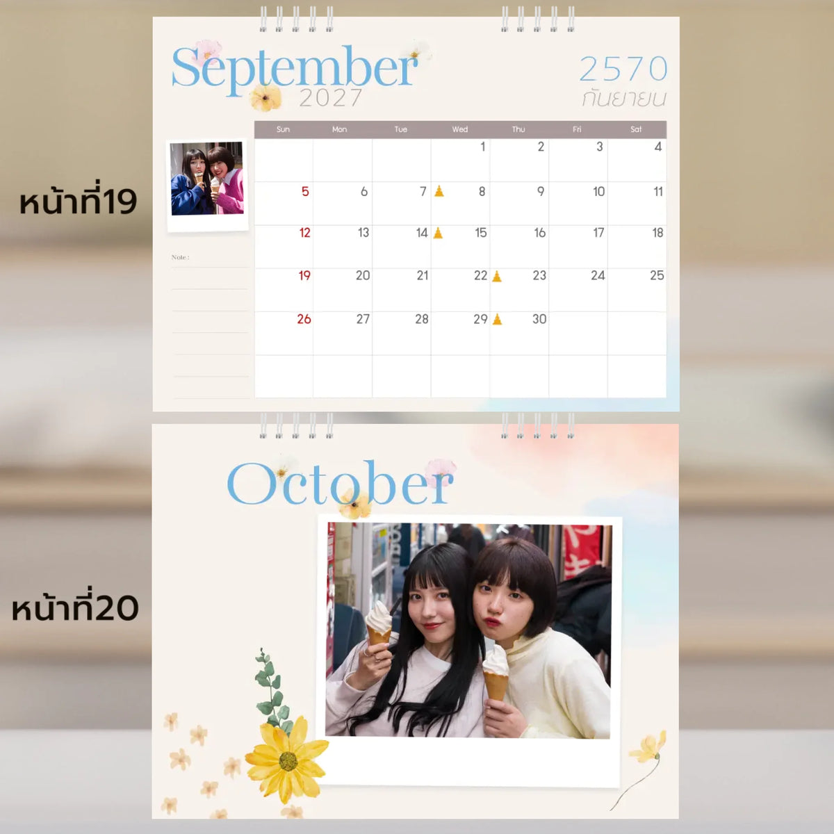 6x8 แนวนอน Mockupคู่ -  019-20