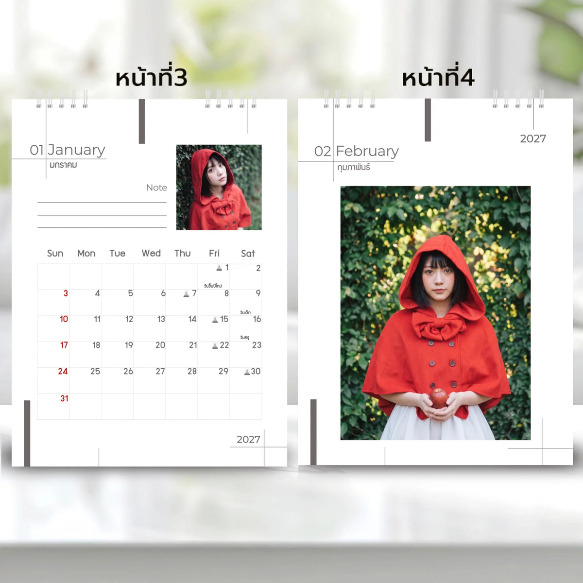 6x8 แนวตั้ง Mockupคู่ -  002
