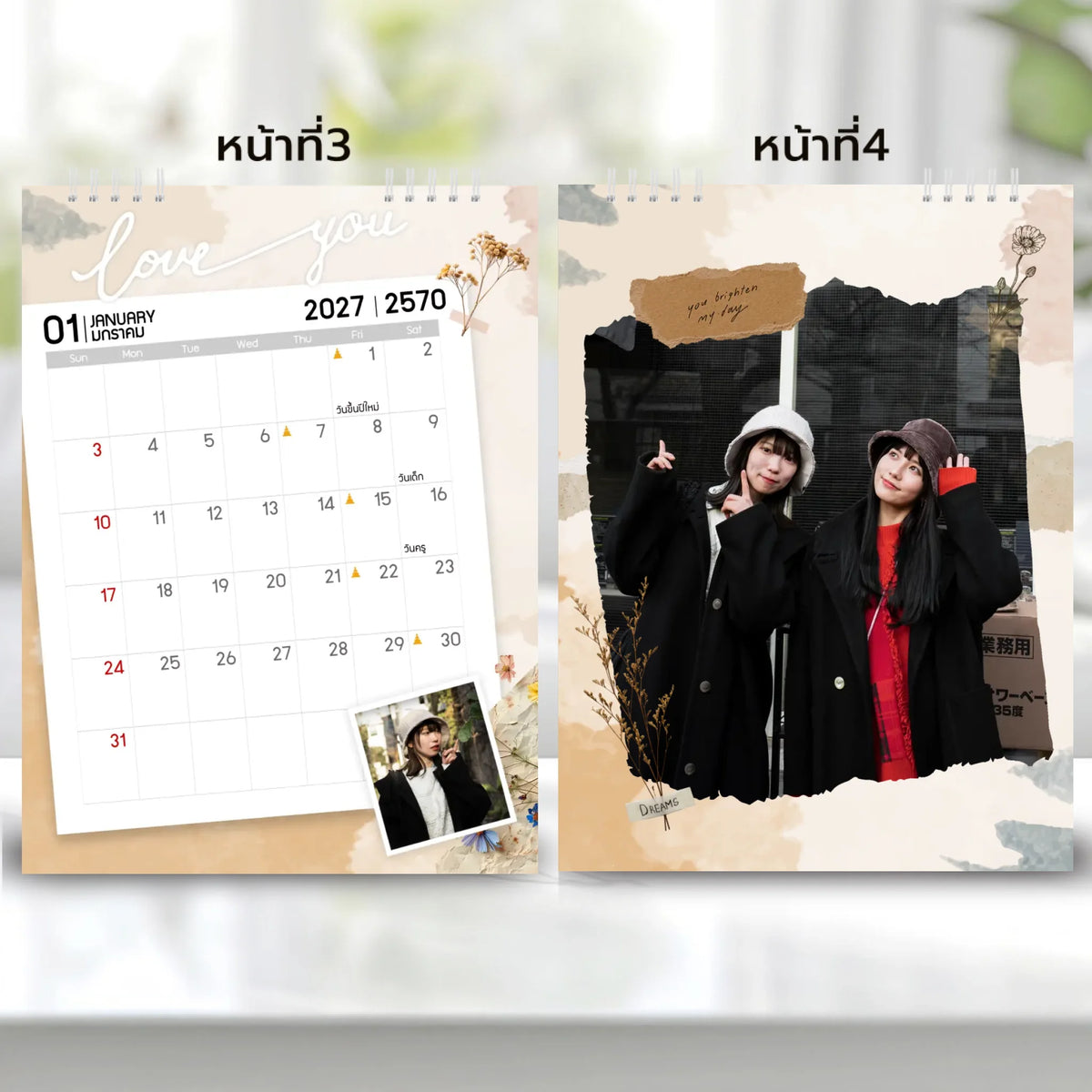 6x8 แนวตั้ง Mockupคู่ -  002