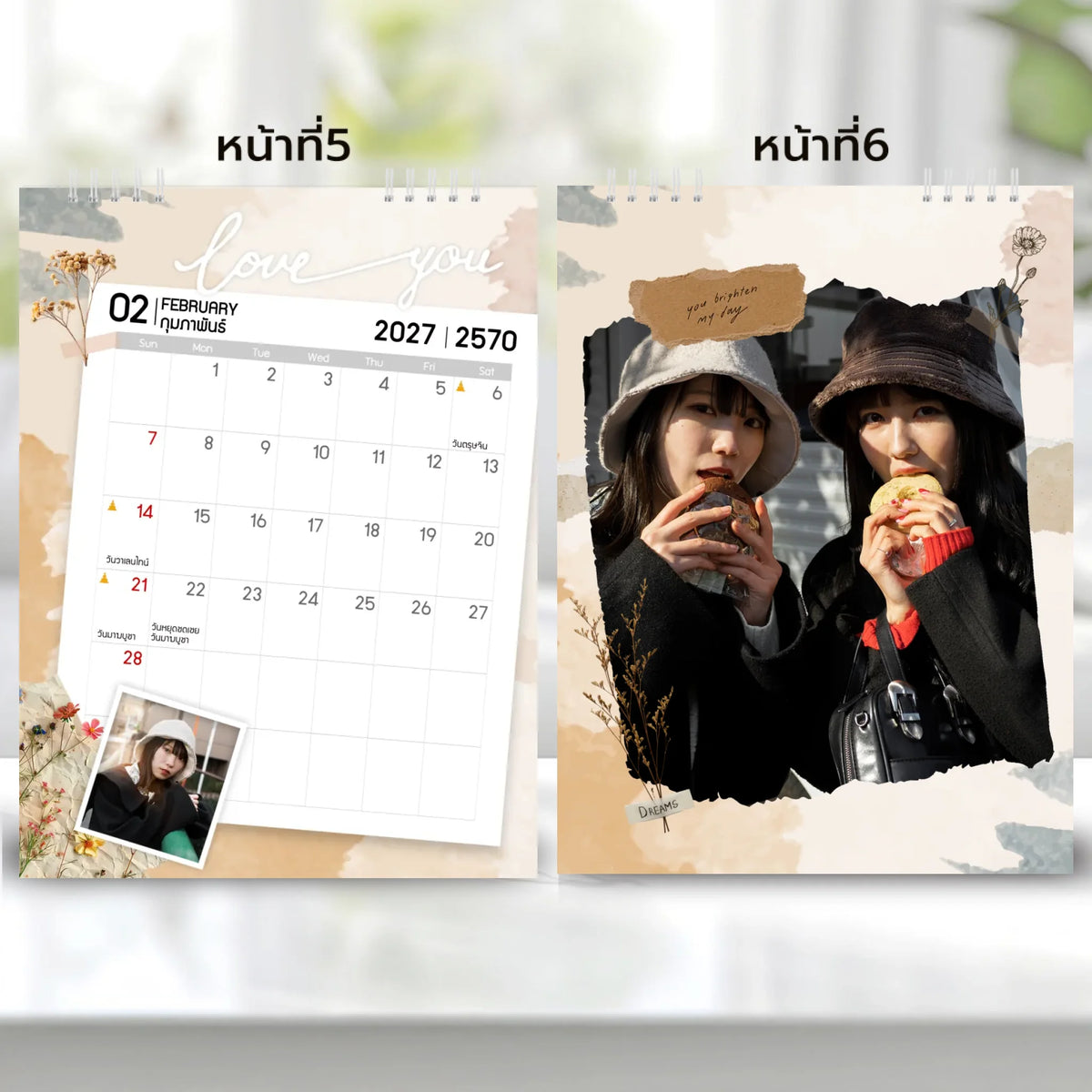 6x8 แนวตั้ง Mockupคู่ -  003