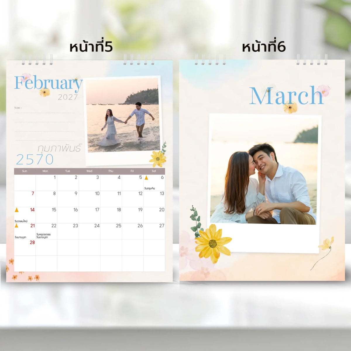 6x8 แนวตั้ง Mockupคู่ -  003