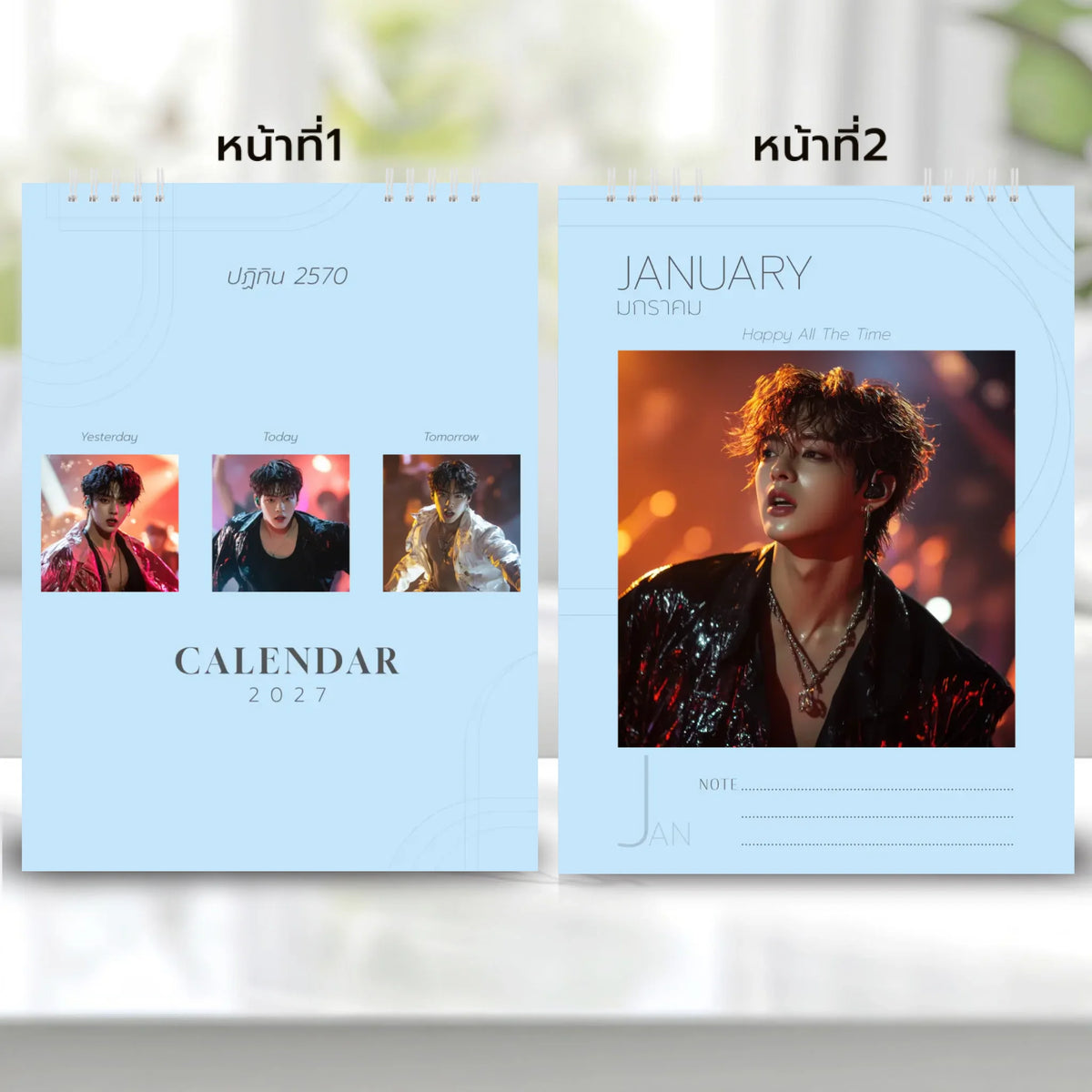 6x8 แนวตั้ง Mockupคู่ -  001 copy