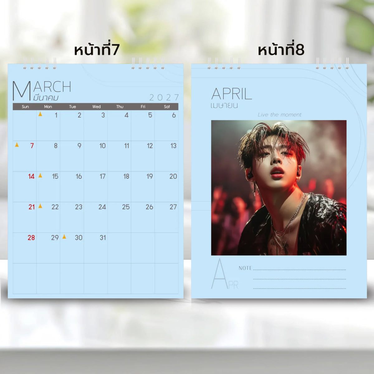 6x8 แนวตั้ง Mockupคู่ -  003
