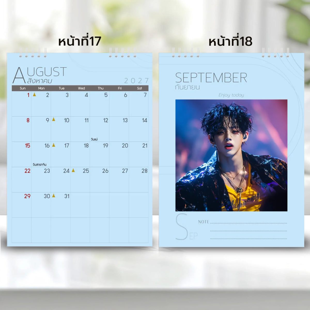 6x8 แนวตั้ง Mockupคู่ -  0017-18