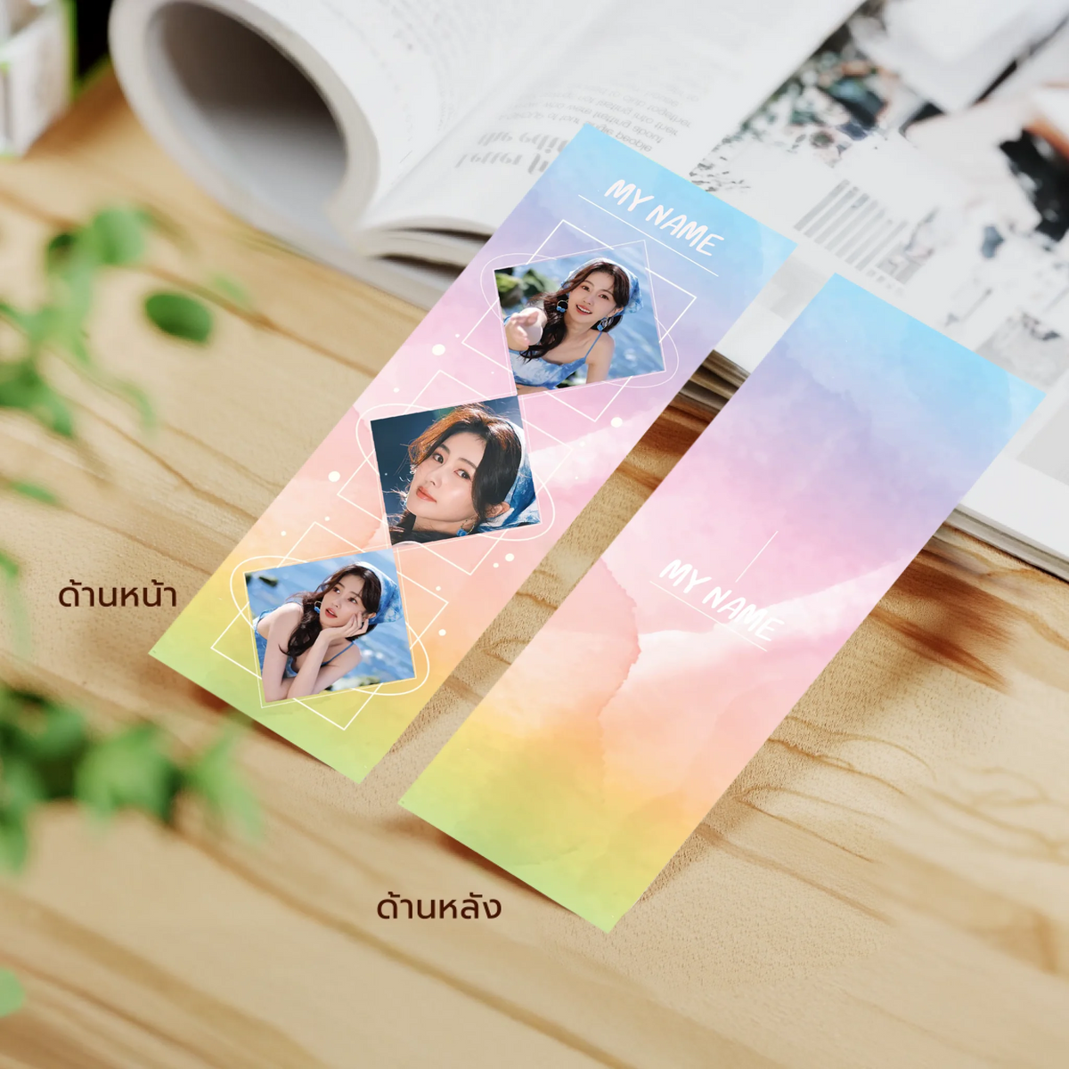 ที่คั่นหนังสือ Bookmark คัสตอมใส่รูปตัวเองและสัตว์เลี้ยง สั่งทำออนไลน์ ออกแบบใส่ข้อความได้เอง