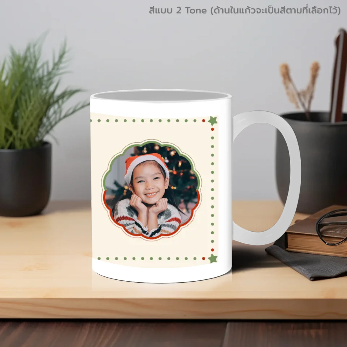 แก้วกาแฟ วางบนโต๊ะทำงาน