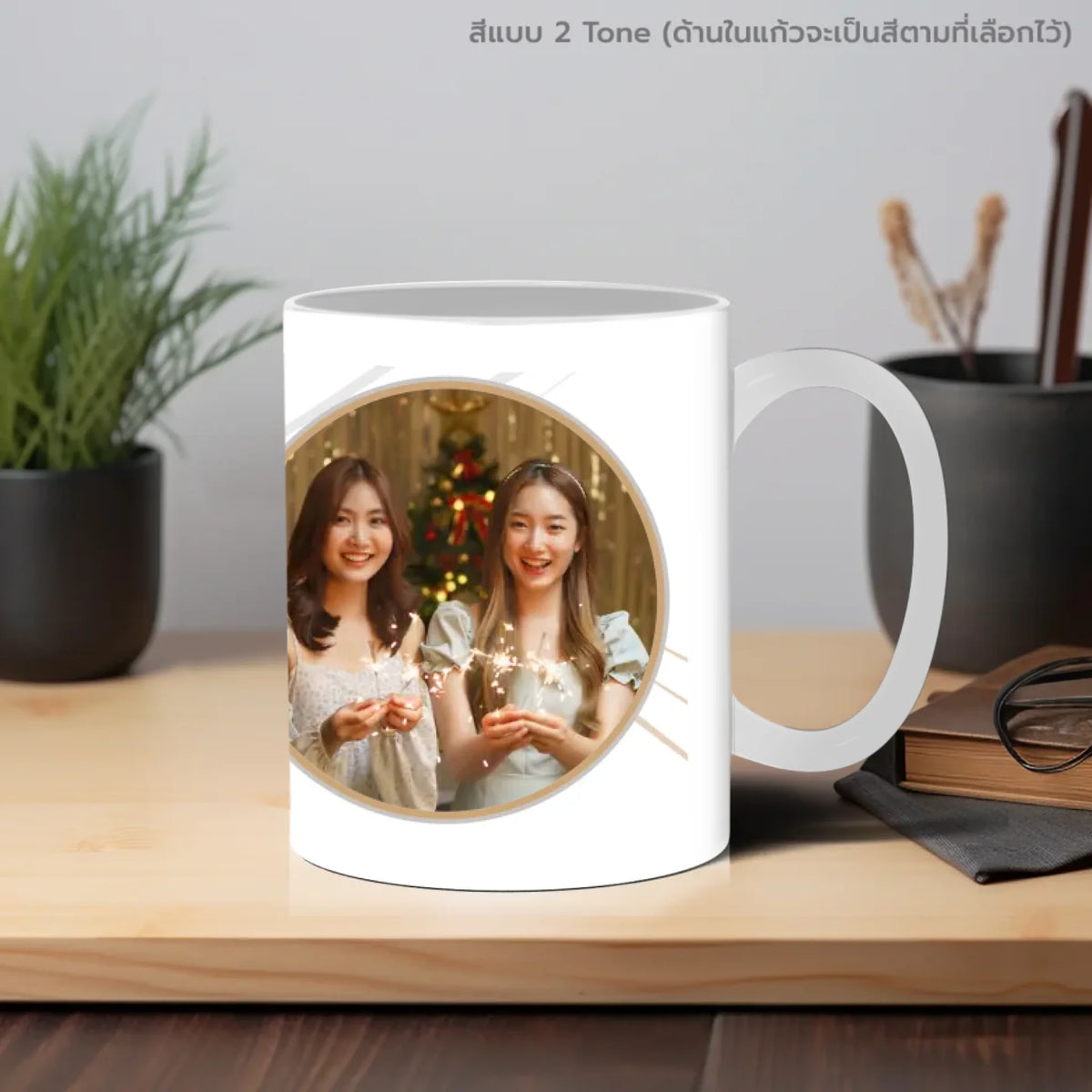 แก้วกาแฟ วางบนโต๊ะทำงาน