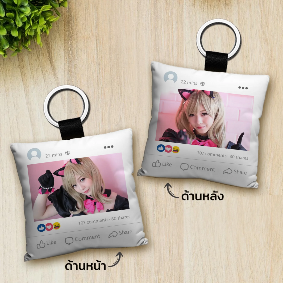 Minidoll Mockup