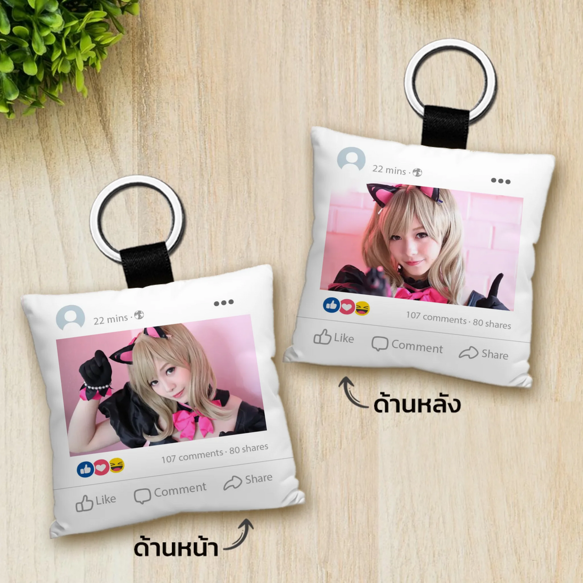 Minidoll Mockup