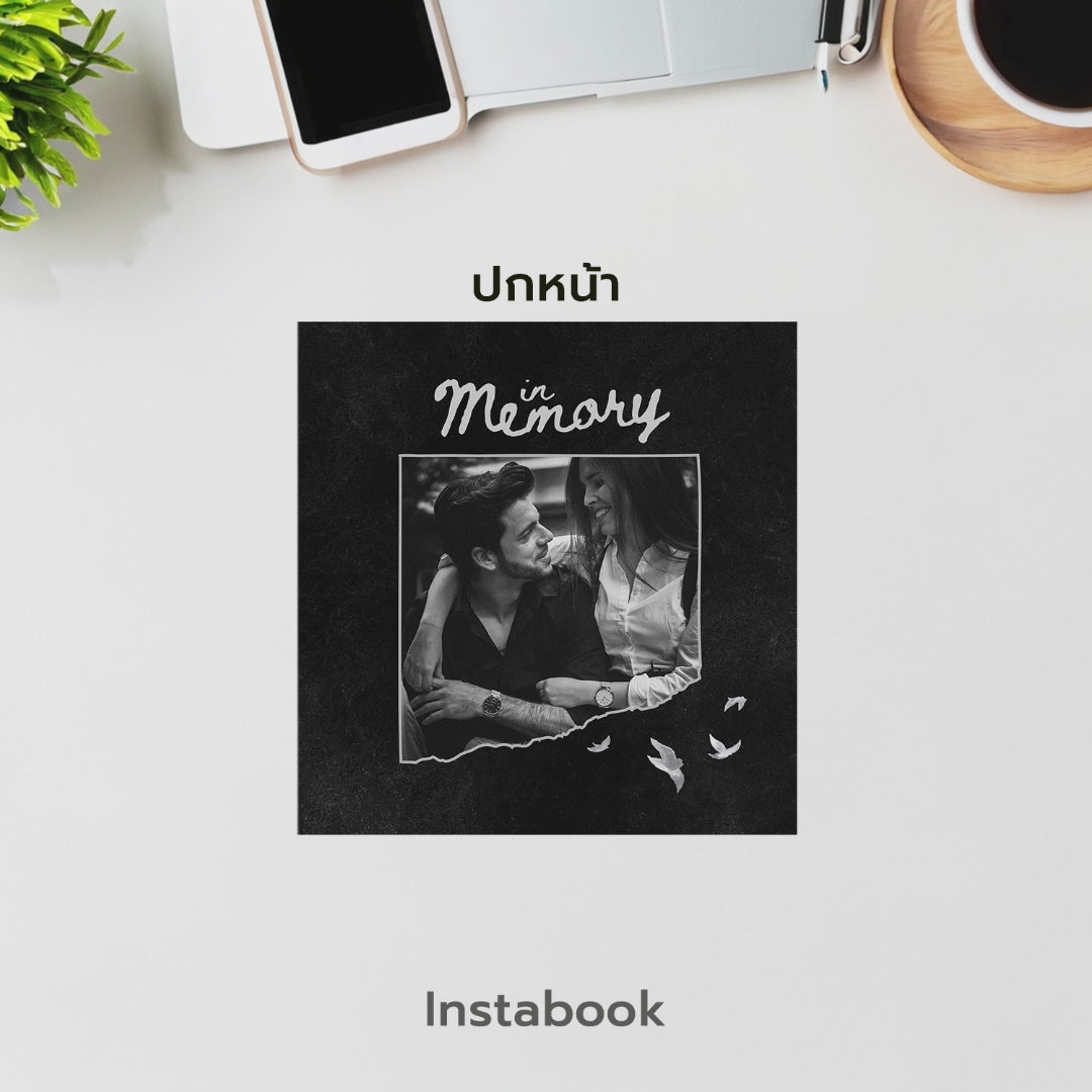 Instabook - In memory