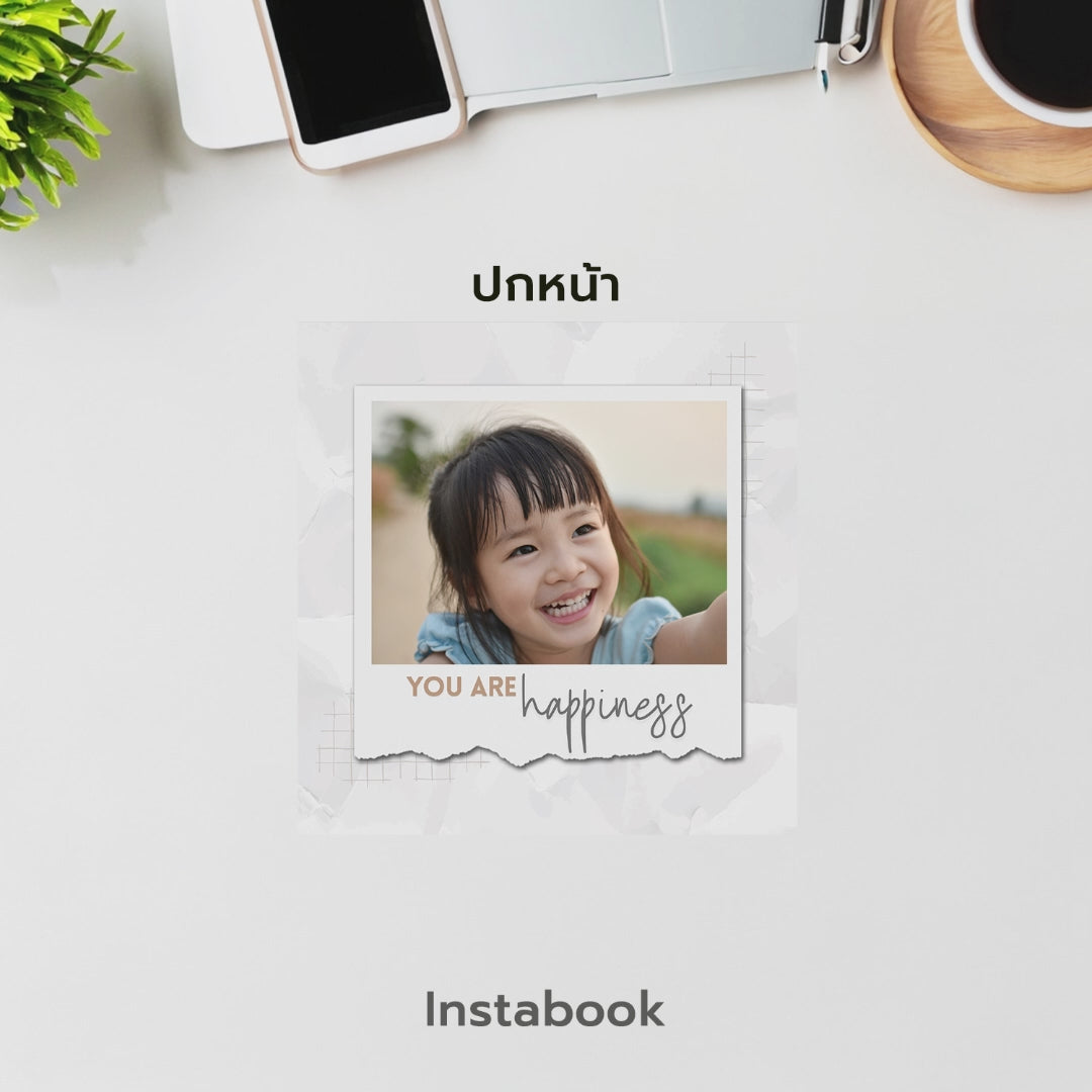 Instabook - So cute