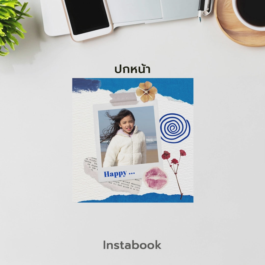 Instabook - Happy Beach